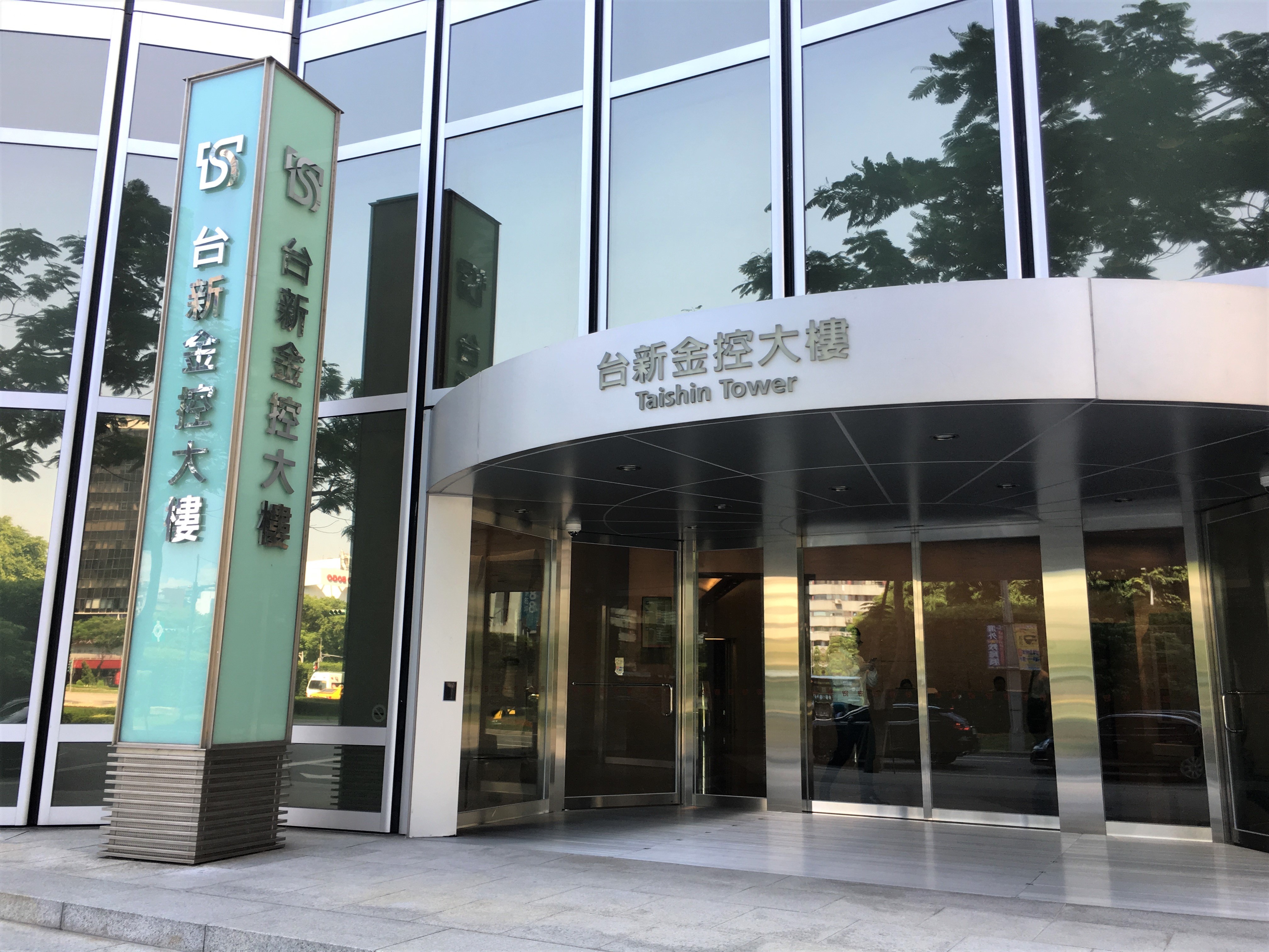 20250707_pressrelease_CDP