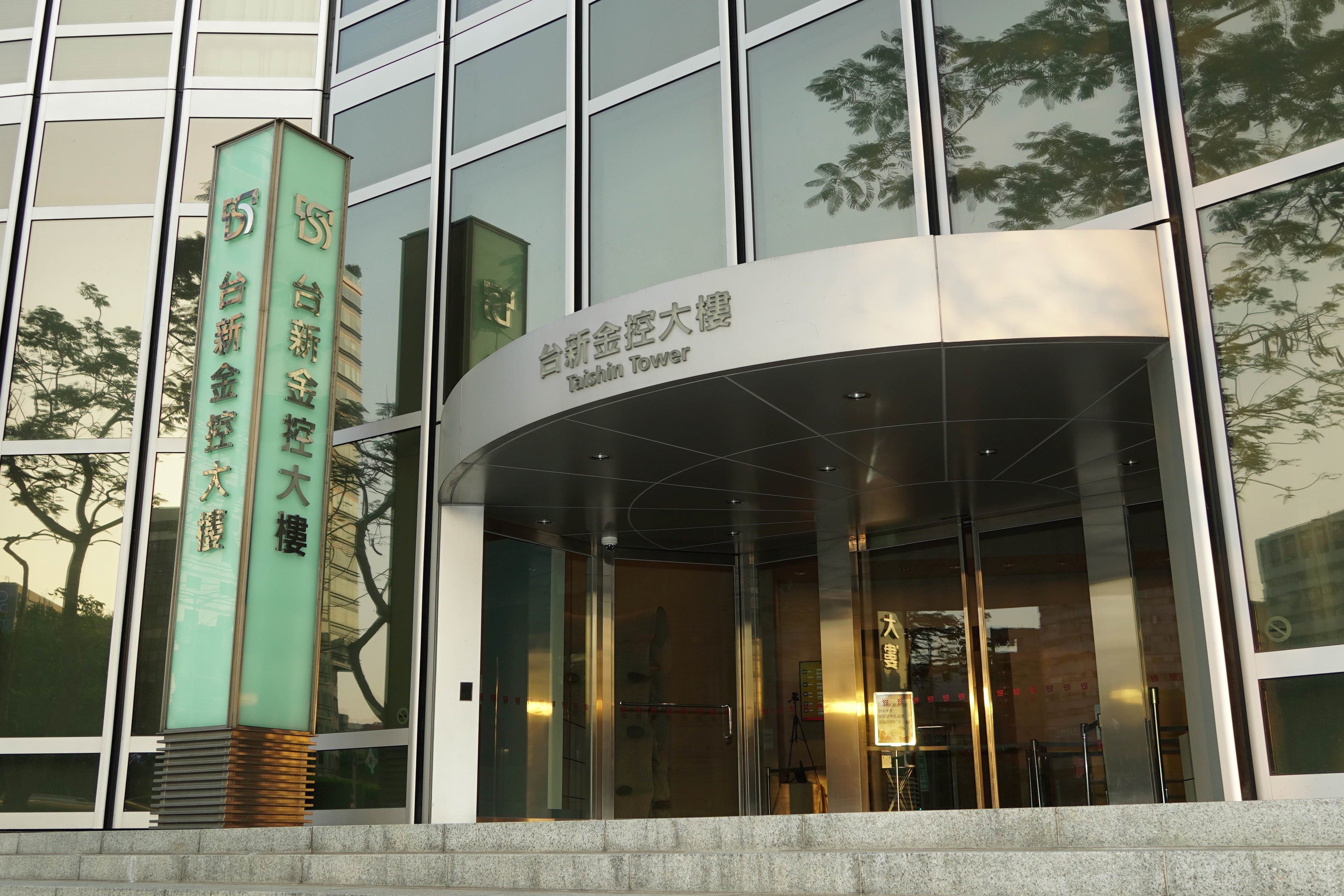 20220328_台新融資租賃(中國) 助力中小微企業發展 獲銀行團聯貸人民幣4.2億元 _新聞照片
