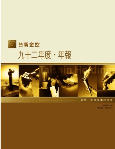 2003
