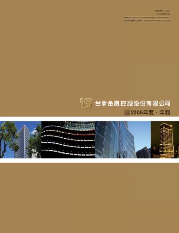 2005
