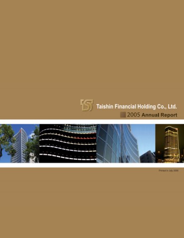 2005