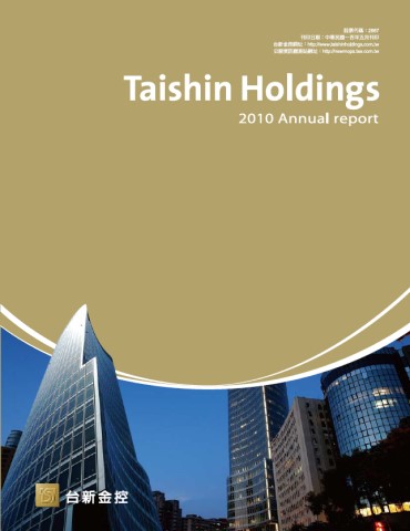 2010