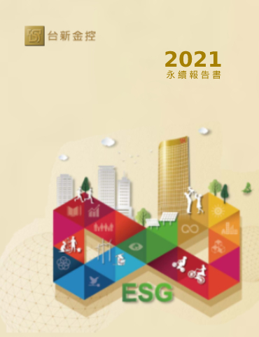 2021
